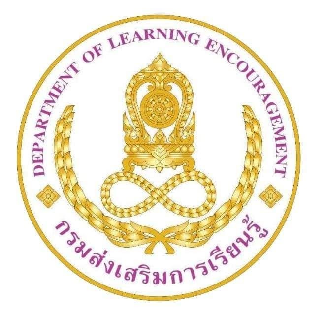 สกร.