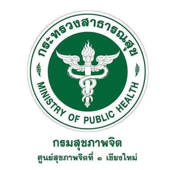 ตราสัญลักษณ์สีมาตรฐาน ทรงจัตุรัส